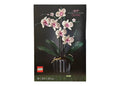 LEGO Botanical Collection Orchid Set 10311