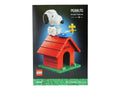 LEGO Ideas Peanuts: Snoopy's Doghouse Set 21368