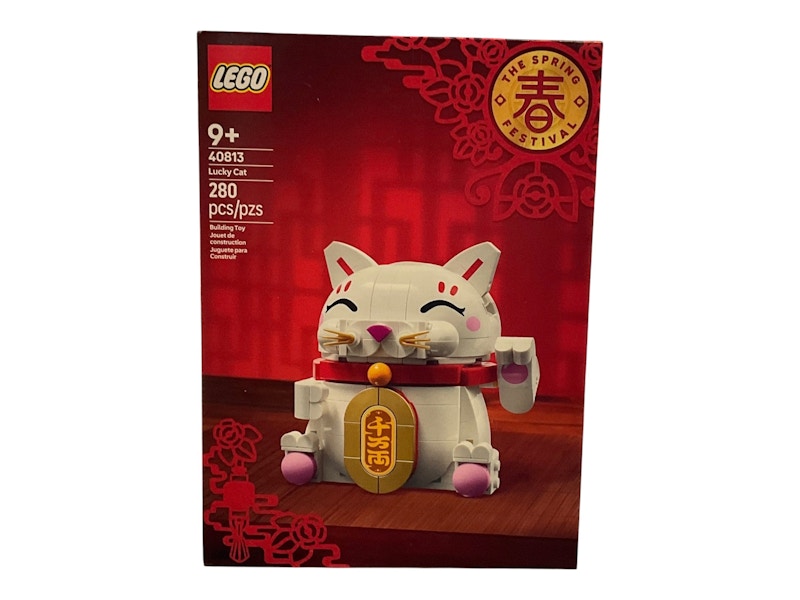 LEGO Lucky Cat Set 40813