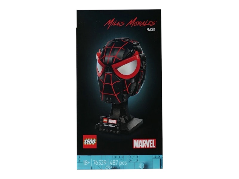 LEGO Marvel Miles Morales' Mask Set 76329