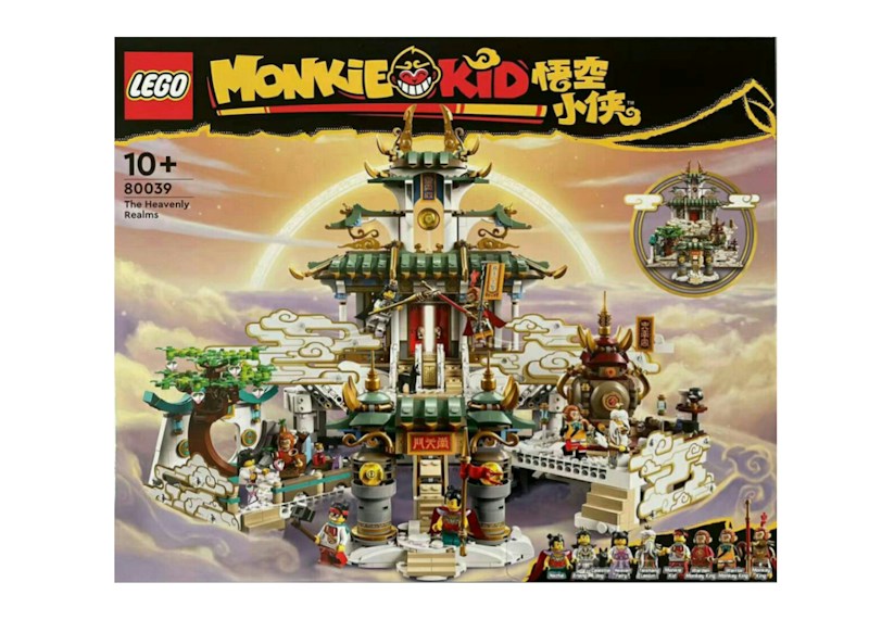LEGO Monkie Kid The Heavenly Realms Set 80039