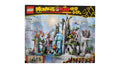 LEGO Monkie Kid The Legendary Flower Fruit Mountain Set 80024