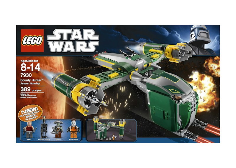 LEGO Star Wars Bounty Hunter Assault Gunship Set 7930