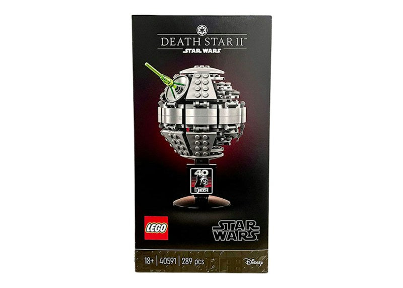 LEGO Star Wars ROTJ 40th Anniversary Death Star II Set 40591