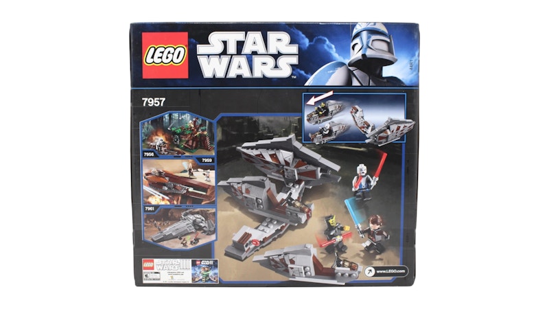 LEGO Star Wars Sith Nightspeeder Set 7957