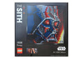 LEGO Star Wars The Sith Set 31200