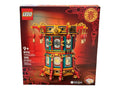 LEGO Trotting Lantern Set 80116