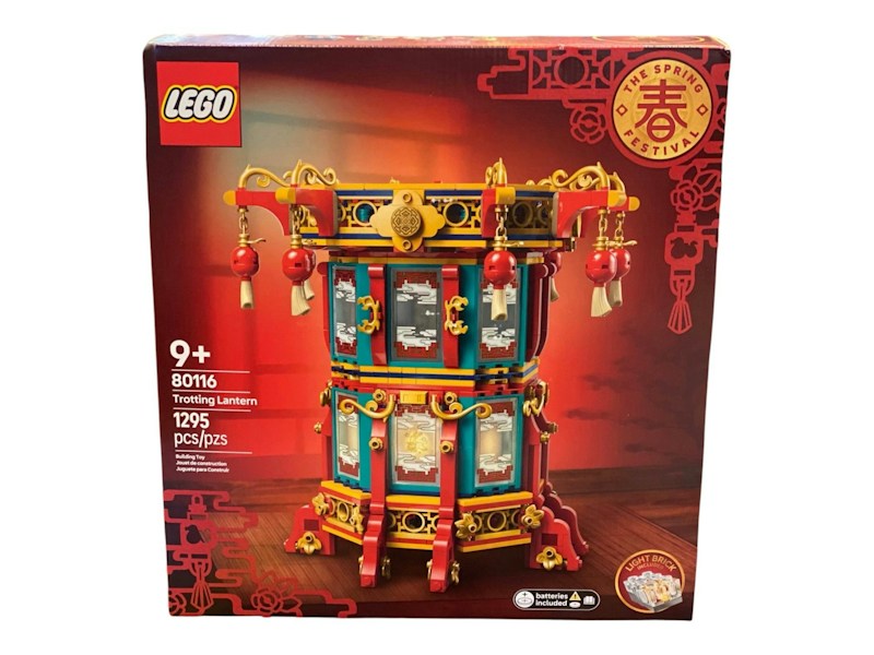LEGO Trotting Lantern Set 80116