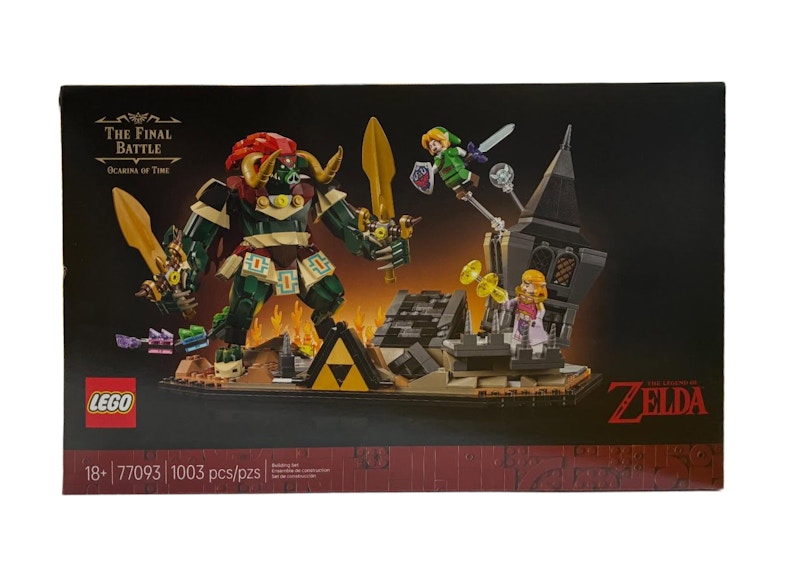 LEGO Zelda Ocarina of Time The Final Battle Set # 77093