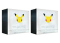 Pokémon TCG 25th Anniversary Celebrations Elite Trainer Box 2x Lot